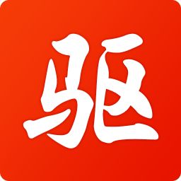 新澳今晚开什么?